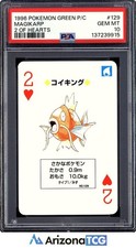 Pokemon 1996 Magikarp 129 Green Playing Card Japanese GEM MINT PSA 10