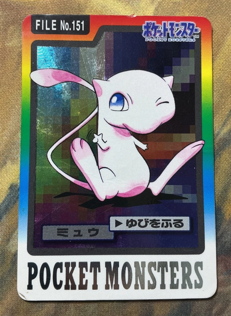 Mew Pokémon TCG 万代日本个人收藏纸牌游戏卡| eBay