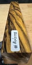 Black and white Ebony  Wood turning  blank ( 12”x 1-3/4”x 1-3/4”) ,#BWE0792