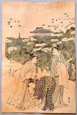 Antique Japanese Woodblock Print by Katsukawa Shunzan -Ueno no hanami"- c.1790s