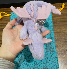 2025 Jellycat Purple Dragon Plush Bag Charm Keychain Cute Gift - New With Tags