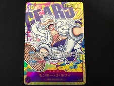 One Piece Card Monkey D Luffy Nika Parallel SEC OP05 119 Limited Edition Rare