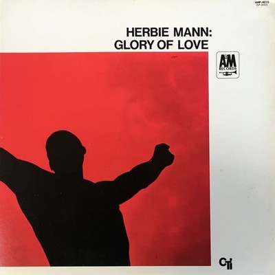 Herbie Mann - Glory Of Love (Vinyl LP - 1978 - JP - Original)
