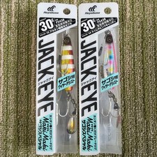 177 Hayabusa Jack Eye Makimaki Sagoshi Special 30g x 2 Set Keimura Pink Candy