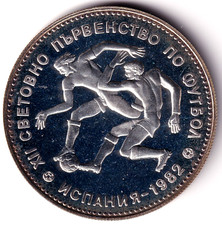 AV-VD Bulgarien 1982 10 Leva zur XII. Fu&szlig;ball WM Spanien 1982 Silber QA5