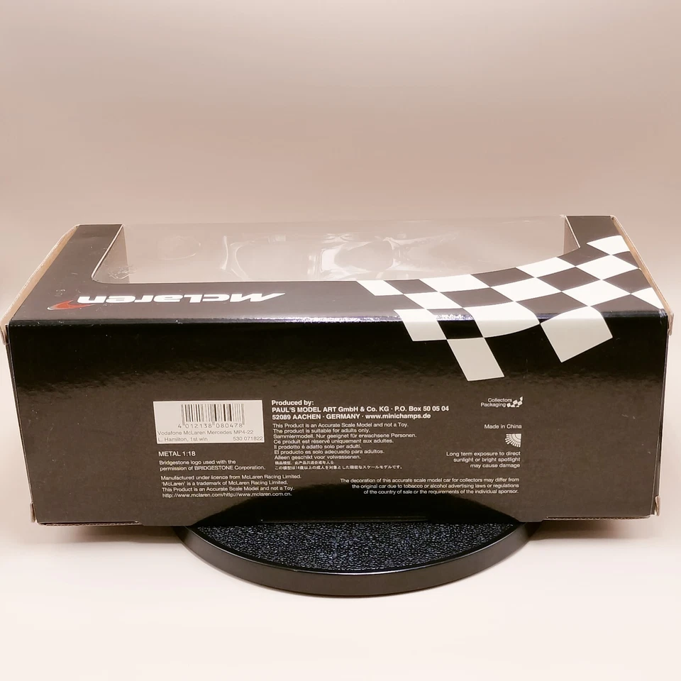 Minichamps 1/18 Vodafone McLaren Mercedes MP4-22 Lewis Hamilton 530071822 - Image 4 of 4