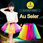 Adult Girl Rainbow Tutu Skirt Princess Dressup Party Costume Ballet Dancewear AU