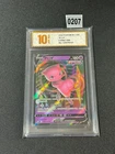 Pokemon Card TCG S Chinese cs4bC 048/132 RR Mew Grade 10