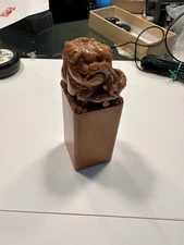 Hand Carved Traditional Chinese Seal with lion-head 
