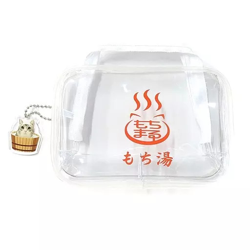 Gokuraku-Yu Mochimaru Bolsa Transparente con Porta Llaveros Bolso Coleccionable 30cm