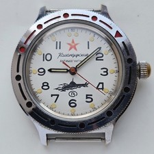 Vintage Vostok 2409A 2409 Amphibia wrists watch SOVIET submarine ANTIMAGNETIC