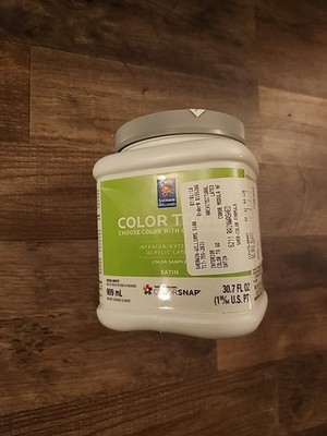 Sherman Williams Paint Extra White-1 Quart