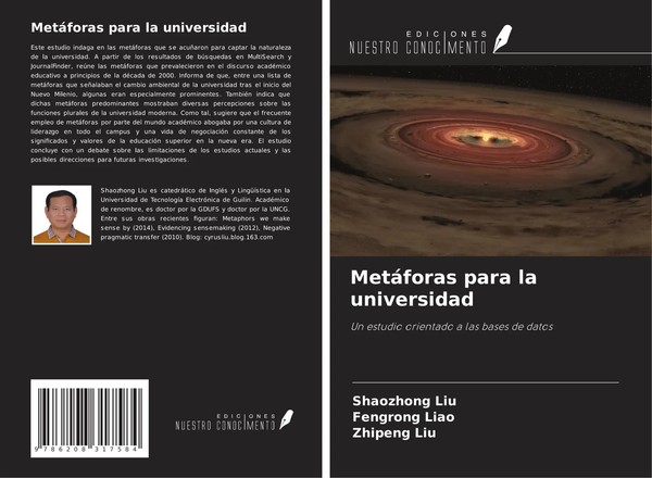 MetáForas Para La Universidad Un Estudio Orientado A Las Bases De Datos Buch-image