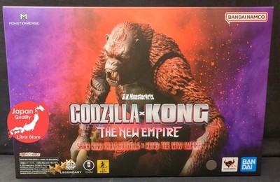RARE S.H.MonsterArts SKAR KING Figure GODZILLA × KONG THE NEW EMPIRE from JAPAN