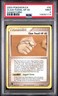 2003 POKEMON EX SANDSTORM #90 CLAW FOSSIL HP 40 PSA 9
