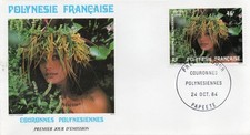 FDC / PREMIER JOUR POLYNESIE PAPEETE / COURONNES POLYNESIENNES 1984