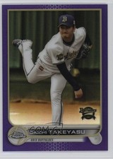 2022 Topps Chrome NPB Nippon Professional Baseball /299 Daichi Takeyasu #35 b6y