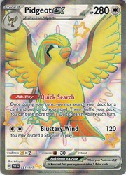 Pidgeot ex 221/091 Paldean Fates Shiny Ultra Rare