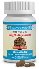 ActiveHerb Xiang Sha Liu Jun Zi Pian Stomakinder,  200 Tablets 200mg, Newest Exp