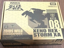 Zoids Wild Retsuden Xenorex Storm XA ZWR08