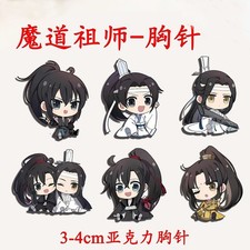 Grandmaster of Demonic Cultivation Wei wuxian Lan Wangji 6pcs Acrylic Badge Pin