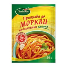 2 packs of Seasoning for Korean Carrot mild Приправа до моркви по-корейськи 30g