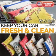 4x Cute Bamboo Charcoal Bag Odor Absorber Purifying For Car Air Fresheners Home