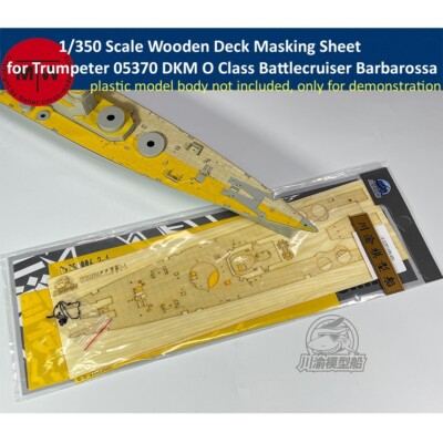 1/350 Wooden Deck Masking Sheet for Trumpeter 05370 DKM O Class Barbarossa Model