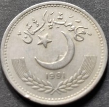 Government of Pakistan, 50 Paisa, 1987/1991, KM# 54, Copper-Nickel Coin (B-479A)