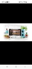 new toaster oven