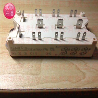 1PCS SKM22GD121D SEMIKRON Power module first choice Quality assurance cl