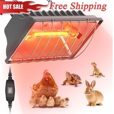 Chicken Coop Heat Lamp, 300W Brooder Heater for Chicks 9.84ft Cord
