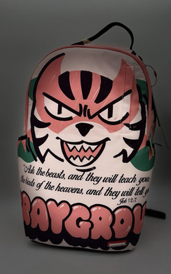 Sprayground Tiger Face DLXR