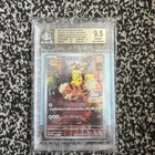 Pokémon TCG Detective Pikachu Returns Promo  098/Sv-p BGS 9.5 PSA10 equivalent