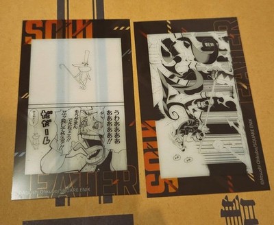 Soul Eater Clear Card
