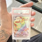 Pokémon TCG Umbreon VMAX Secret Rare Holo #214/203 SWSH07 Evolving Skies PSA 10