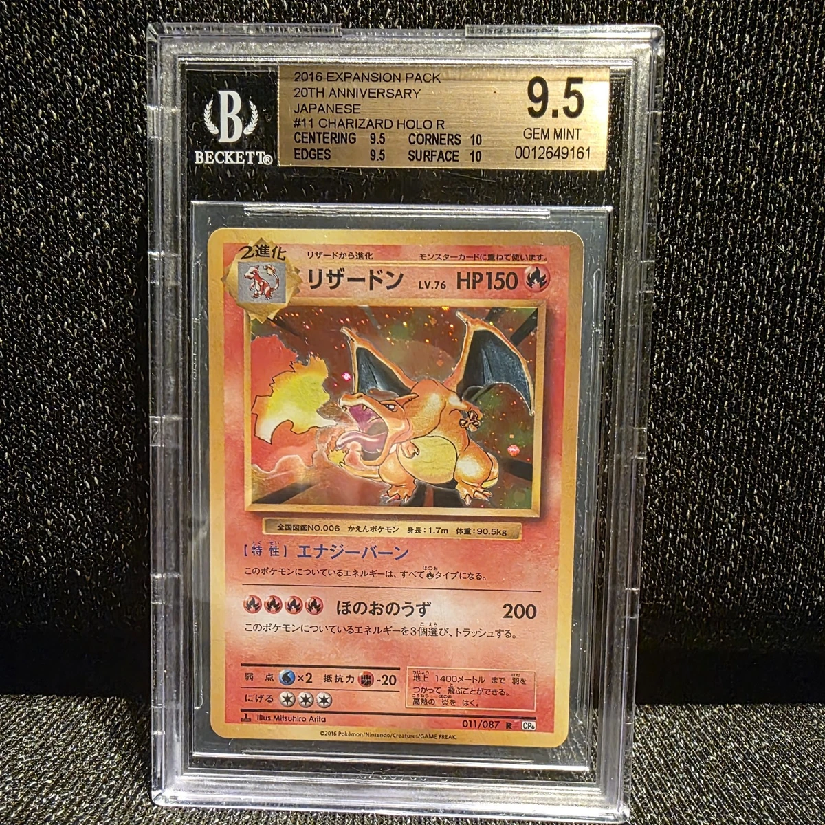 rare charizard card ebay Stage 2 Rare Charizard Pokemon Card