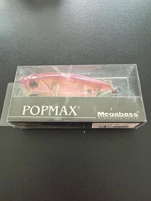 Megabass PopMax ''Crack Sand'' - Respect #35 - See Details - FREE SHIPPING