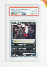 Darkrai #46/DP-P Prices | Pokemon Japanese Promo | Pokemon Cards