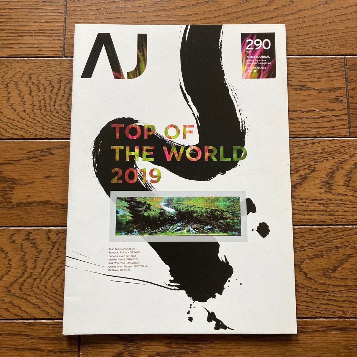 AJ aqua journal ADA アクアジャーナルvol.1〜39 14× 月刊「アクア・ジャーナル」Vol.339 発売のお知らせ | ADA
