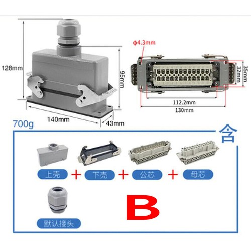 16A 24 pin HDC-HE-024 Heavy Duty Connector Industrial Waterproof ...