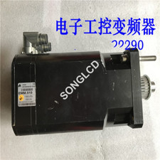 1PCS EMM.515 JENAER 110B32-0700-D08JD-KA 90days warranty via DHL or FedEx