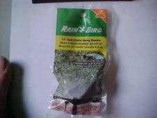 Rain Bird A17-H 15' circle spray nozzle