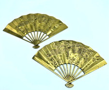 Brass Oriental Style Hand Fan Raised Phoenix Dragon Wall Decor Set Vintage