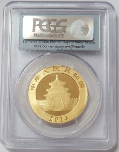 2014 GOLD CHINA PANDA 500 YUAN 1 OZ PCGS MINT STATE 69 FIRST STRIKE - Picture 2 of 2