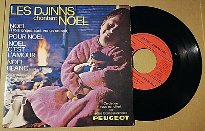 EP 45t LES DJINNS CHANTENT NOËL FRENCH ORIG EP PAUL BONNEAU