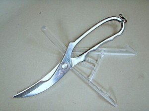 Vintage Hoffritz Italy Stainless Steel Poultry Shears 10" Long