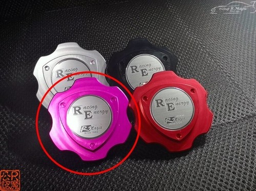 R-Magic Oil Filler Cap for Mazda RX-7 FC FD, RX-8 Zenki Red, Pink, Silver, Black - Picture 8 of 10