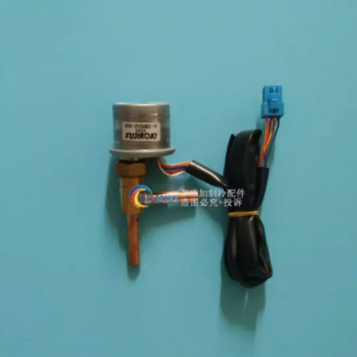 1PCS NEW FOR Variable frequency air conditioner expansion valve EFM-10YGMISZ-1R