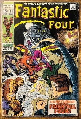 FANTASTIC FOUR 94 STAN LEE STORY 1ST APP AGATHA HARKNESS MARVEL COMICS 1970